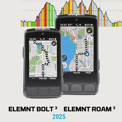 WAHOO公路自行车码表ELEMNT ROAM BOLT V3屏幕显示GPS功率导航