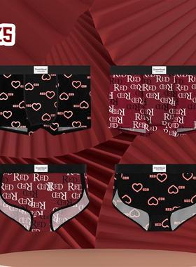 2025新品本命年安可拉红色男友圣诞礼物过年透气情侣内裤一男一女