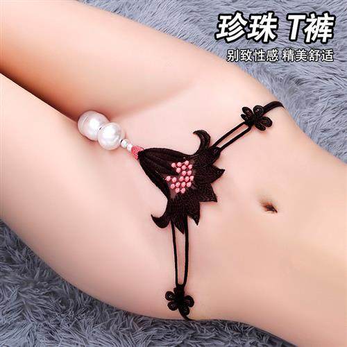 丁字裤高级女内开挡一根绳细带透气低腰女生比基尼性感钉子内裤女