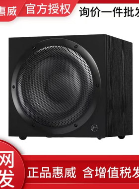 Hivi/惠威 SUB10G 10寸家庭影院有源低音炮5.1低音音箱落地音响
