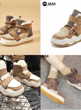 J&M快乐玛丽冬季雪地靴厚底防滑保暖女鞋棉鞋短筒靴皮毛一体87307