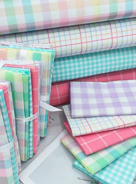 一米价20支拼布纯棉平纹宝宝布床单手工DIY格子衬衫裙装布粉色