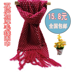 围巾女秋冬季毛线围巾女士针织保暖加厚韩国学生情侣围脖两用潮