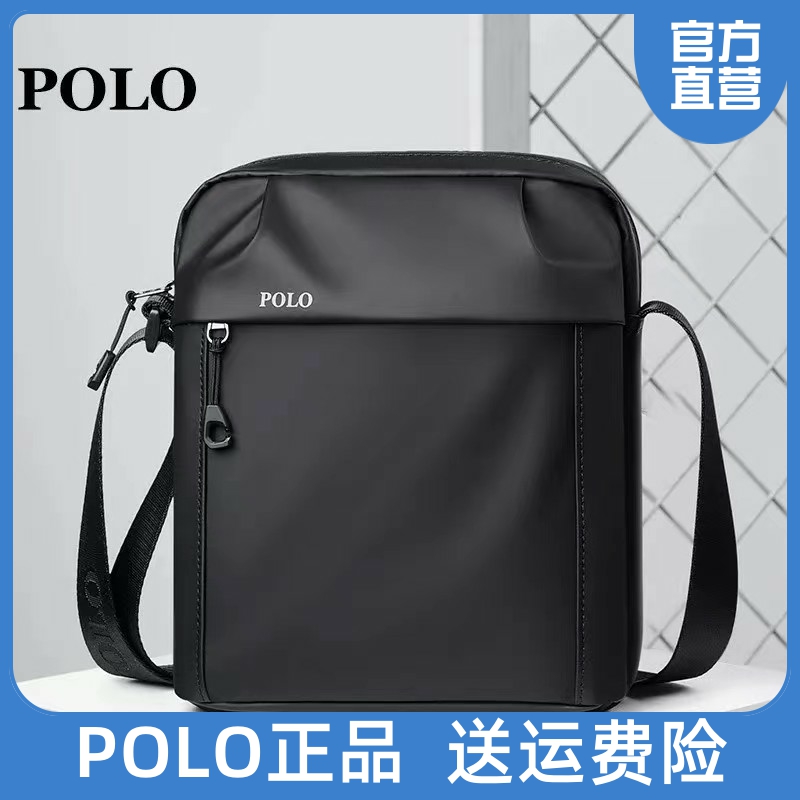 Polo男款斜挎包休闲牛津布简约夏季小包2023新款时尚男士单肩包