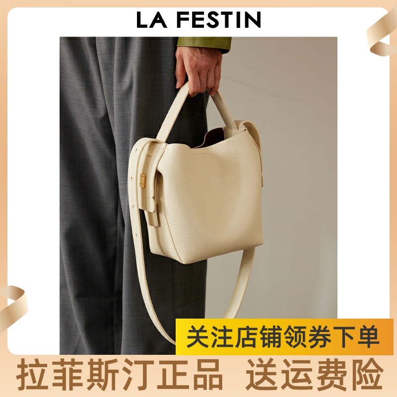 【古力娜扎同款】拉菲斯汀福桶包包女新款斜挎菜篮子包手提水桶包