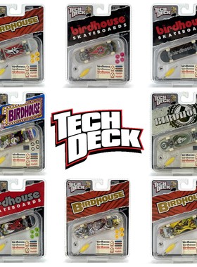 Tech Deck Birdhouse fingerboard 世嘉经典手指滑板指尖技巧玩具