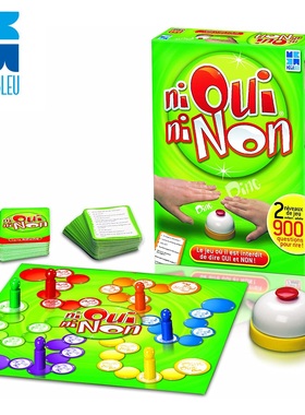 Megableu Ni Oui Ni Non欧洲原版铃铛棋盘卡牌问答家庭版亲子游戏