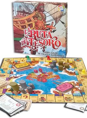 Cefa toys la ruta del Tesoro类似大富翁航海宝藏之路桌面游戏