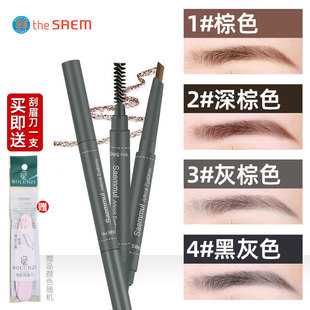 韩国进口The 得鲜一字眉笔防水防汗不易脱色自然持久初学者 Saem