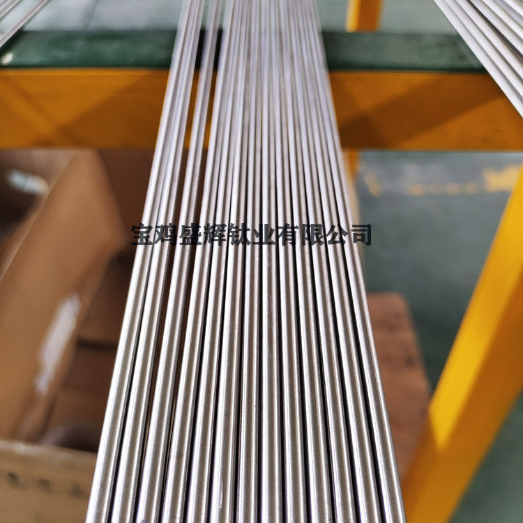 TC4钛合金棒纯钛TA1TA2规格齐全可裁切零卖磨光棒金属宝鸡厂家4mm