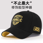 头大适合 大脸帽子男高顶大头围棒球帽夏季 潮新款 鸭舌帽男士 大码