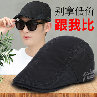 帽子男夏天鸭舌帽休闲时尚潮流贝雷帽英伦春夏季防晒青年前进帽