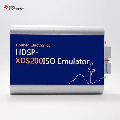 TI DSP XDS200隔离型仿真器HDSP-XDS200ISO强效电气隔离JTAG调试