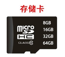 NanoPi R2S器 R1S开发板 配件SD TF卡Class10系统卡 稳定可