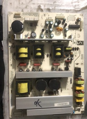 长虹 PT50718A 电源板 虹欧屏PM50H1000 SRPDP5001 SRT08-CP002