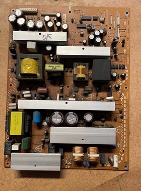 立P42E101C电源板1CA0131 PS-80