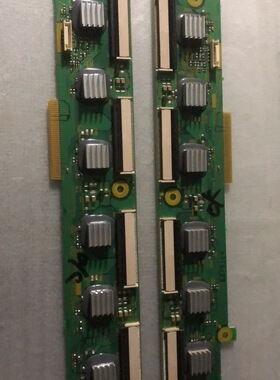 原装松下缓冲板TH50PV70C TNPA4188 TNPA4189 一对价