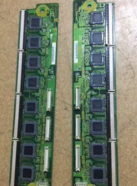 原装日立缓冲板 JP62211,JA30577-A JP62221 JA30577-B