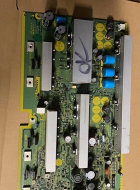 原装松下TH-P46S10C TH-P50S10C SC板 Y板 TNPA4829 AB AC