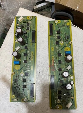 原装松下TH-P42C20C TH-42PH20C SS板 Z板TNPA5072 AC测好实物图