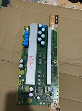 原装 松下TH-50PV70C长虹PT50600 Z板SS板TNPA4187