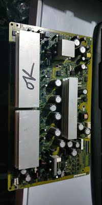 日立Y板JP57921 JP56431 ND60200-0046 P50A101CM P50X101C