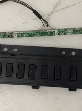 夏普LCD-48/55S3A 48/55DS72A接收头按键板FF817WJ QPWBNG447WJZZ