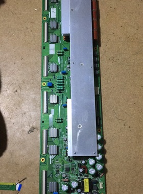 测试好！原装正品三星屏S50HW-YB03 Y板 LJ41-05308A LJ92-01516A