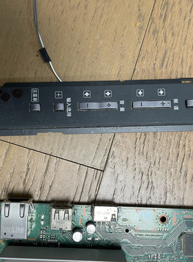 KDL-40V5500 按键板 头1P-109C800-1011按键板