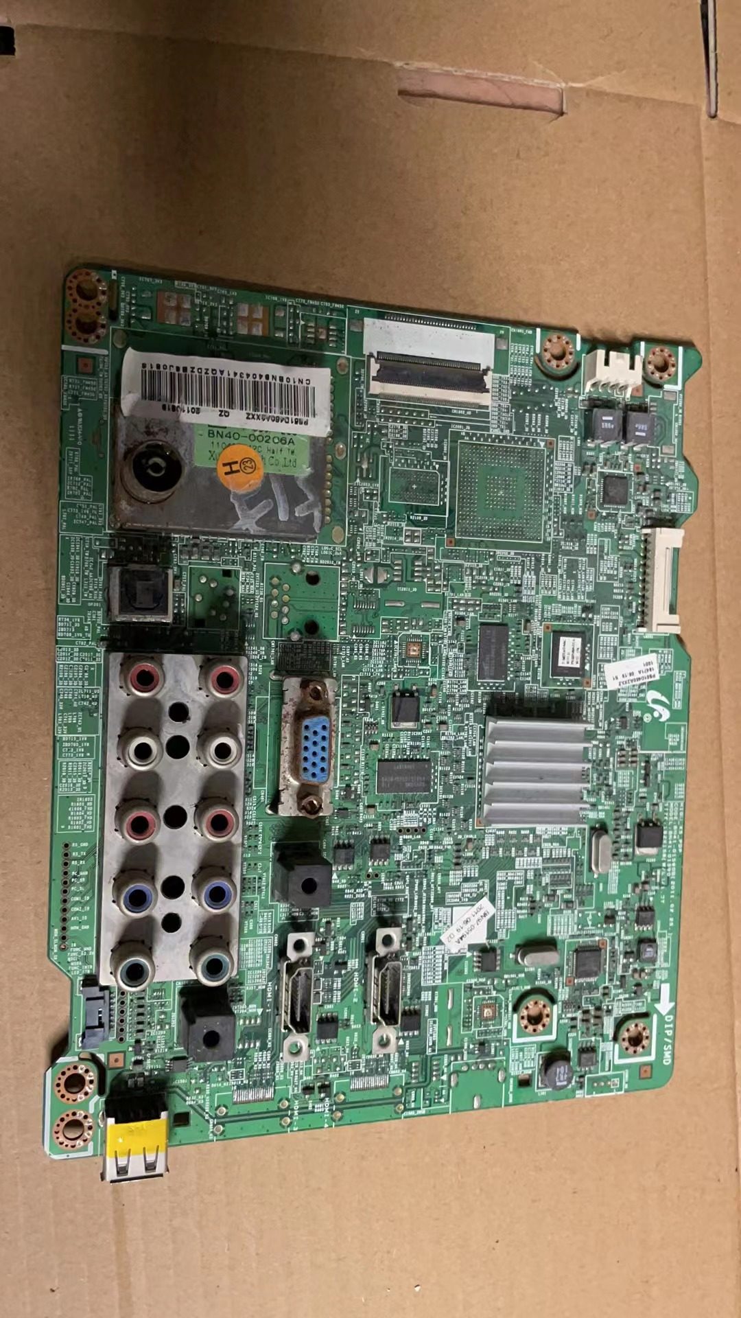 拆机三星PS51D450A2 主板BN41-01590B 配屏S50HW-YB07