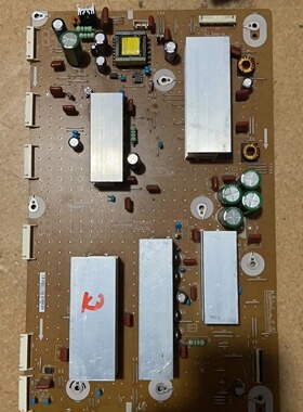 三星PS60E530A6R PS60E550D1J Y板LJ41-10162A LJ92-01859A测试好