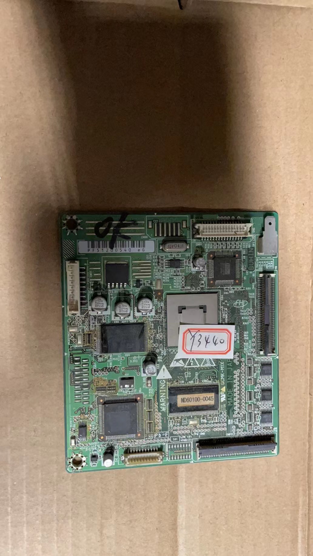 日立42PD7900TC(B) 逻辑板ND25001-D051