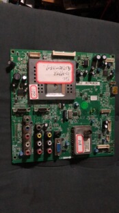 原装TCL L52E9FBD主板40-00MS68-MAC2XG屏LTA520HB09 实物拍