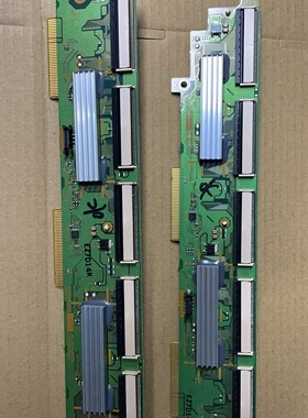 原装松下TH-50PZ700C等离子电视缓冲板TNPA4339 SU TNPA4340 SD