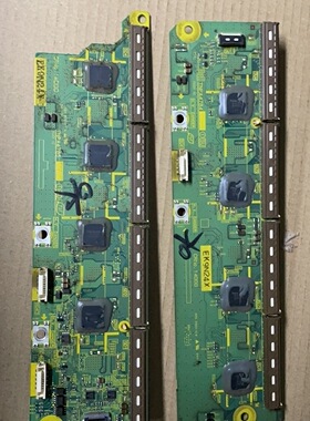 原装松下TH-P42S10C缓冲板TNPA4784 TNPA4785一对 实物图发货测好