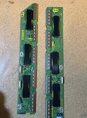 原装松下TH-P55ST50C TH-P55UT50C缓冲板TNPA5533 TNPA5534