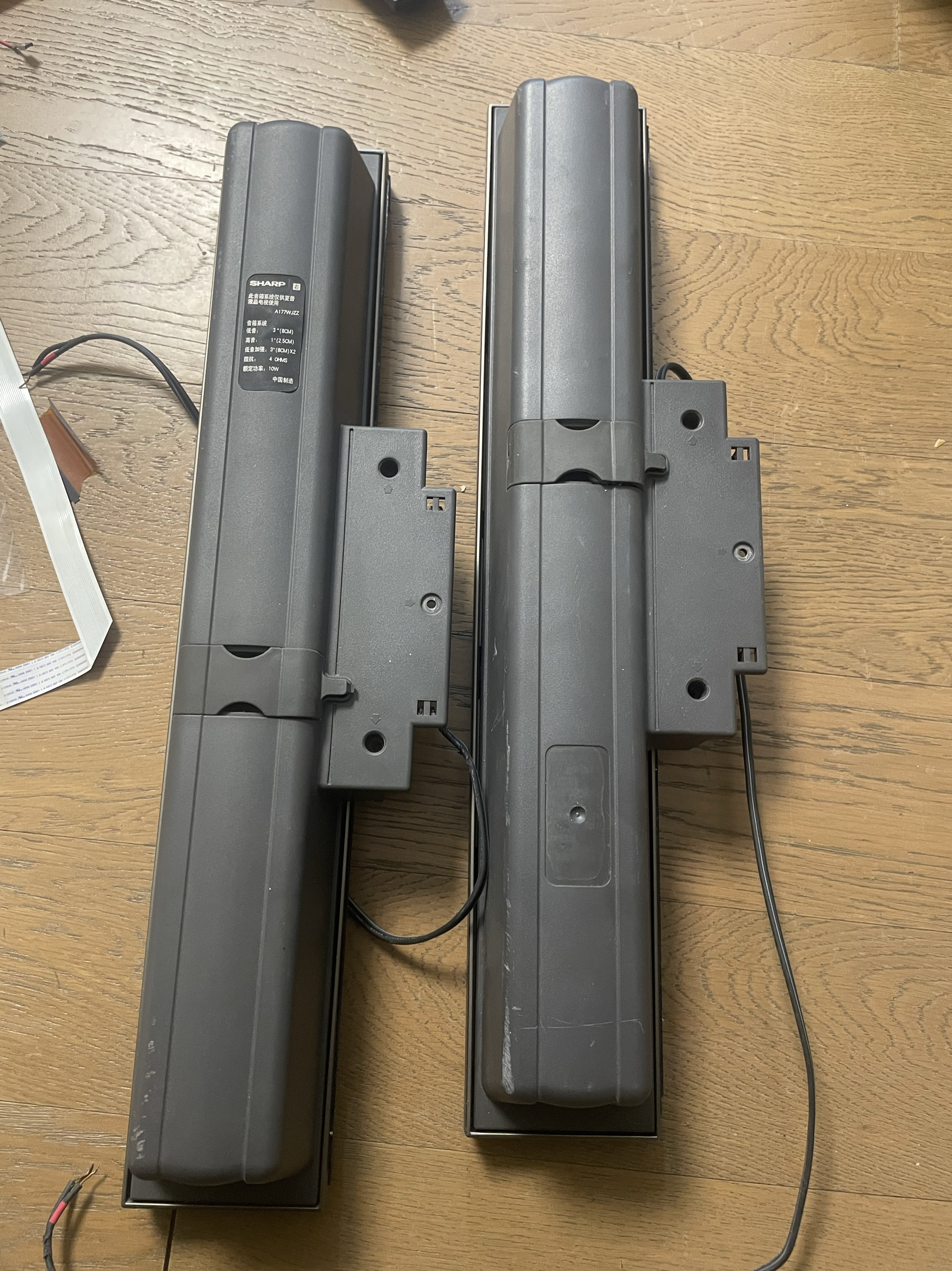 夏普电视机音箱音柱一对