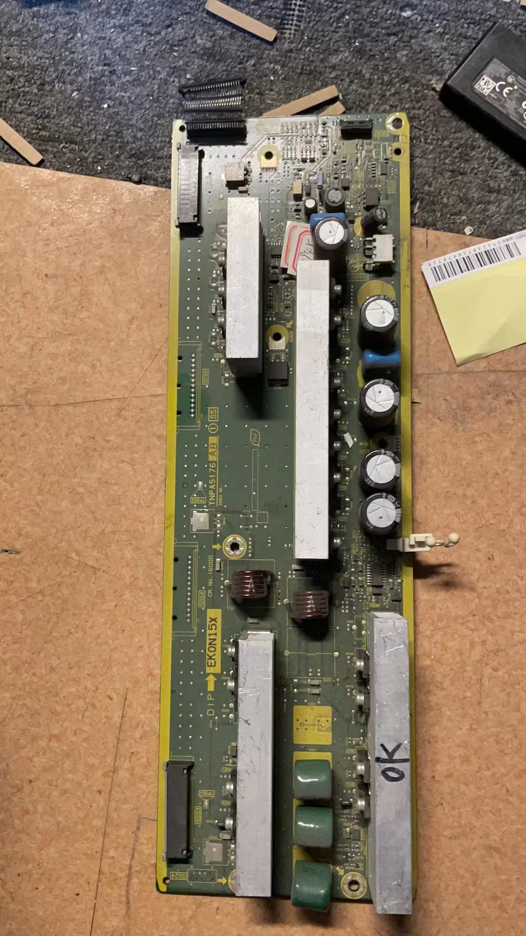 原装松下TH-P58S20C SS板 Z板 X板TNPA5176 屏MC147F22T13