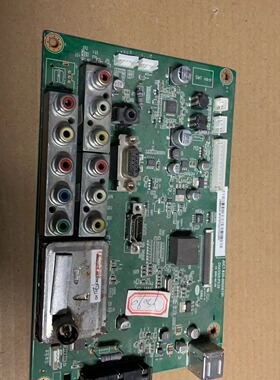 长虹3D50A3700iV 3D50A3700iD主板JUC7.820.00056791屏PM50H4000