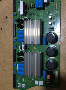 原装三星 PS50Q7H X板LJ41-03335A LJ92-01326A 屏 S50HW-YB01