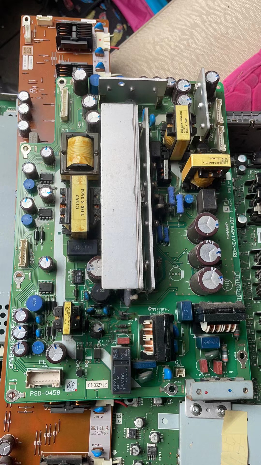 夏普LCD-37GA5 32GA5 32GA6 32AX3电源板RDENCA145WJQZ DPS-0458