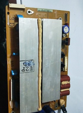 原装S50HW-YD13 YB06 Z板LJ92-01682A LJ92-01727A LJ41-08457A