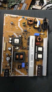 长虹等离子电视配件 3D42A3700iD 3D43A5000I电源板LJ44-00229D