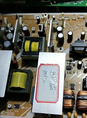 松下TH-42PV60C TH-42PV65C TH-42PA60C 电源板 TNPA3911