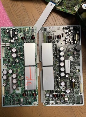 日立42PD7990TC 42PD6000TC3 X板Z板 ND60200-0037 ND25001-B061