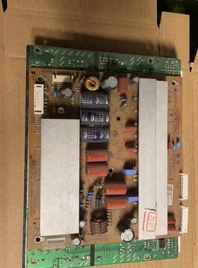 原装LG 50PA450C-CM 50R4T4液晶电视 Z板EAX64282301 EBR73748101