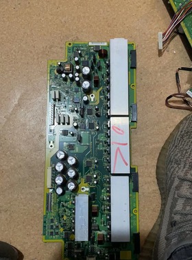 原装拆机日立50PD9900TC 50PD9980TC Z板X板JP54571