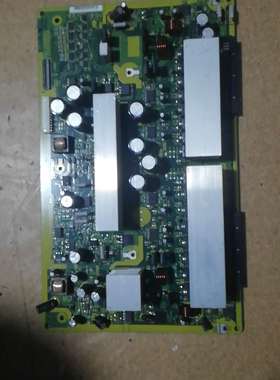 原装日立50PD9980/50PD8900 Y板ND60200-0046 JP54581 测试OK