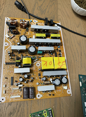 原装 松下P50UT30C P55ST30C电源板PSC10351H  N0AE6KK00007