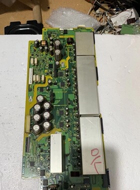 日立P50A101CM P50A101C X板 Z板JP57901